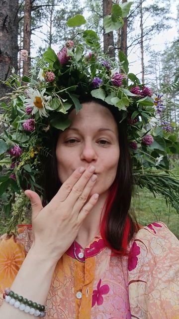 Фестиваль Кудесница, Орловское Полесье 🌿❤️