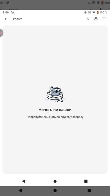 XRecorder_20250623_01.mp4