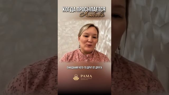Когда просыпается любовь к ребенку, в семье #shorts #воспитание