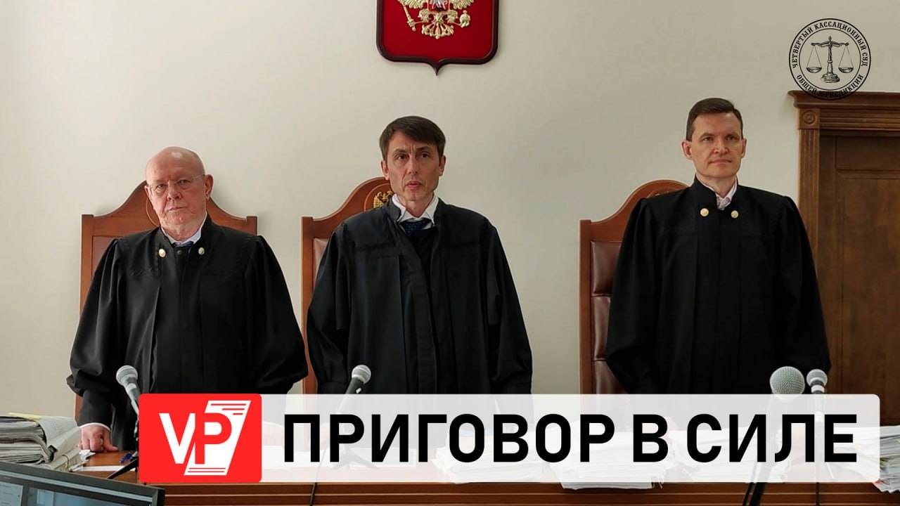 1,7 МЛН РУБЛЕЙ ПОМОГ ПОХИТИТЬ ИНОСТРАННЫЙ СТУДЕНТ У ВОЛГОГРАДСКИХ ПЕНСИОНЕРОВ