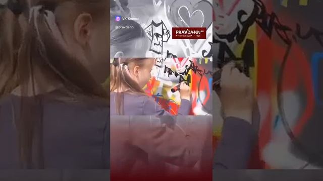 Региональный этап премии за развитие уличной культуры и спорта «КАРДО» состоялся в Нижнем