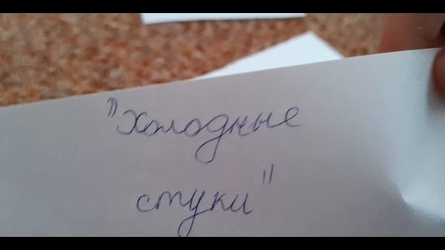 5 игр в которые НЕЛЬЗЯ играть ночью 1 часть. (Возможно, что 2 части не будет)