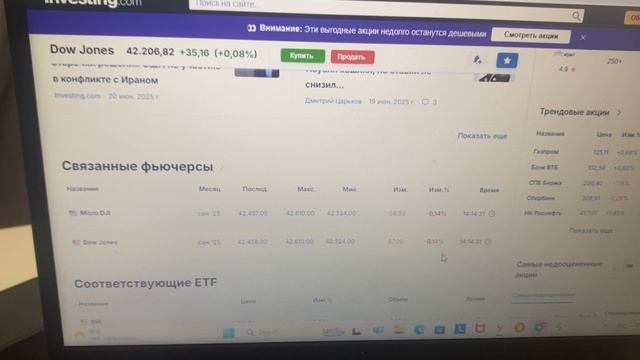 Новые будут и сделаем BstTraderintheworld