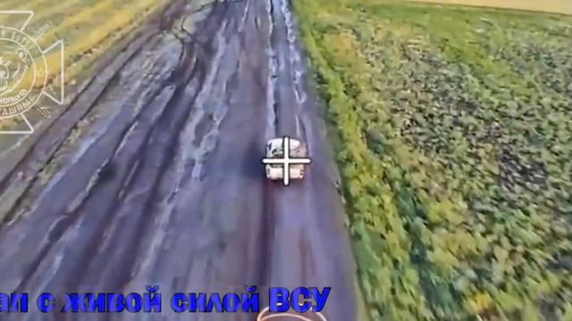 Сумская обл. уничтожение пикапа с ВСУ