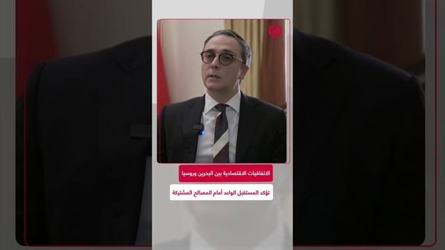 جرافات إسرائيلية تواصل تدمير منازل الفلسطينيين في طولكرم بالضفة الغربية