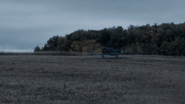 Небо измеряется милями - Трейлер