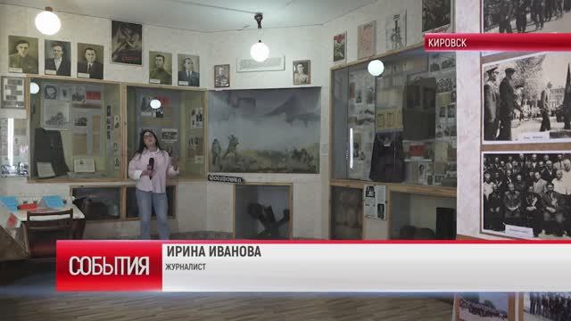 ТК "Родной". 22 июня 2025 года исполняется 84 года с момента начала Великой
Отечественной войны