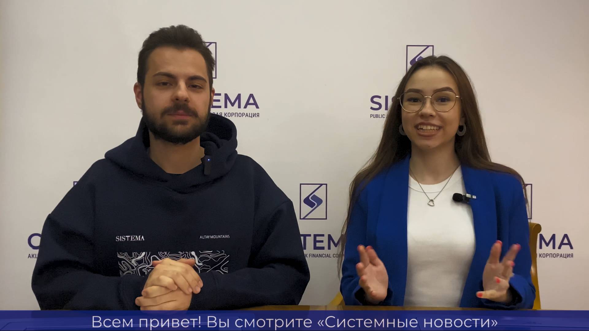 Еженедельный видеодайджест «Системных новостей» с 16 по 23 июня 2025 г.