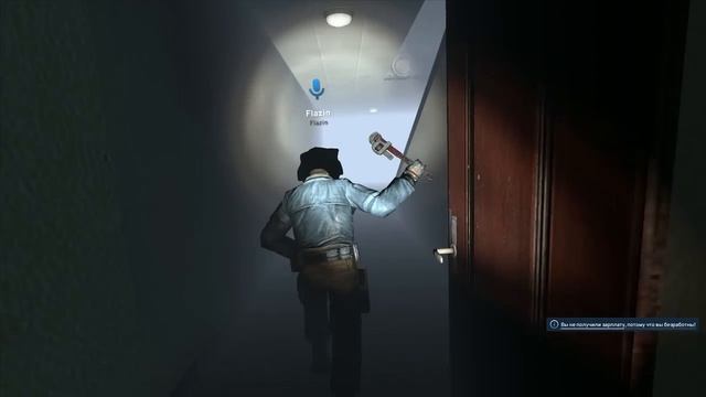 DRЫNDA ЗАРЕЙДИЛ МЭРА МГЛОЙ в VR! ТУМАН с МОНСТРАМИ в Garry's Mod ft. Flazin
