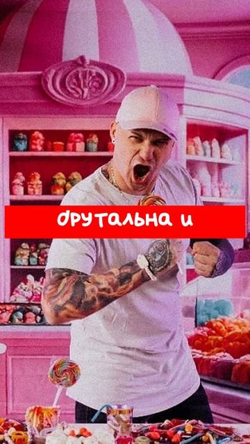Necrotted_объединились_с_Аланом_Грней_из_Distant_в_новом_сингле_«Fat_God».