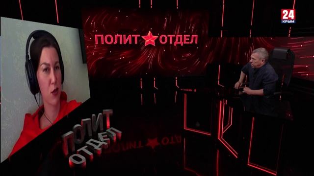Политотдел. «Агония мумии Гегемона»