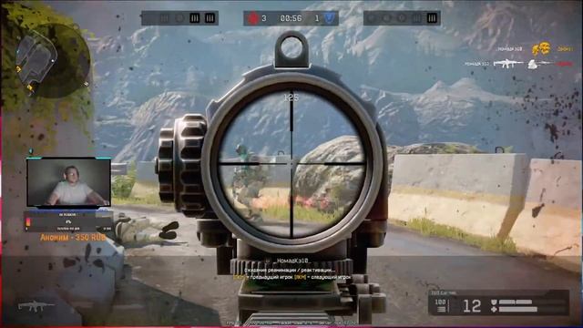 варфайс "Лучшая" игра, катаем рм, сливаем рм...