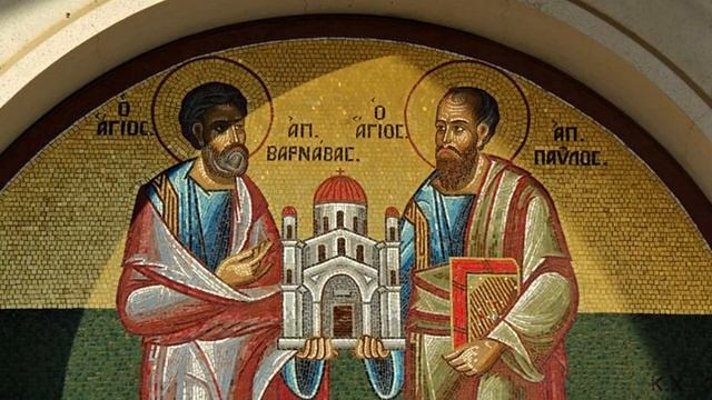 Святой апостол Варнава