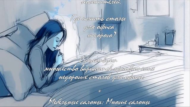 Недорогие офисные столы: что учесть при выборе  .