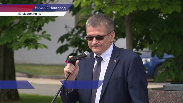 В День памяти и скорби состоялось торжественное заложение капсулы с посланием нижегородцам