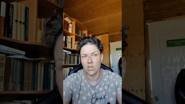 Введение.mp4