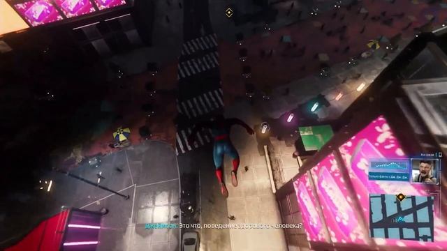 Spider-Man Прохождение Открытые беседы