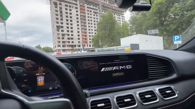 ДВИГАЕМ ПО ГОРОДУ НА GLE