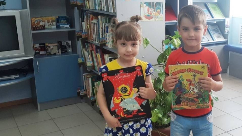 Литературный час «Добрый сказочник Сутеев»