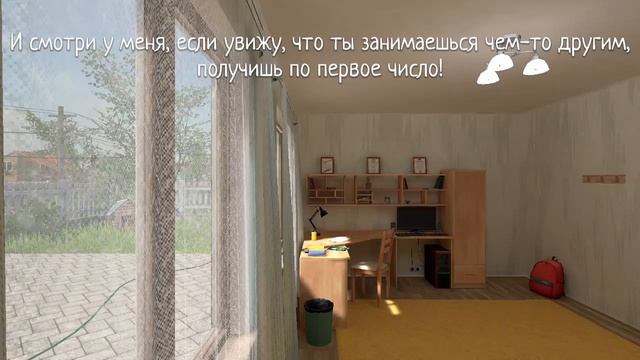 скулбой Даганядлки с мамой и папой