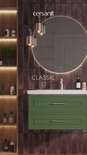Классика, в которую невозможно не влюбиться 🤩