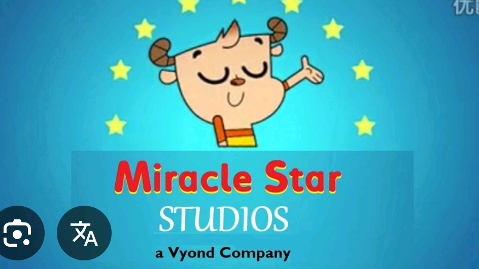 Miracle Star 2
