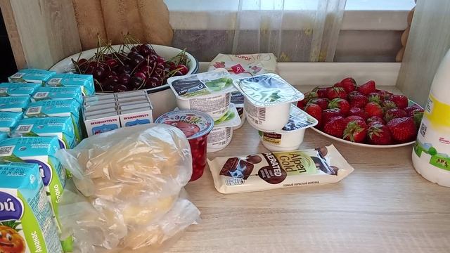 Мои покупки!