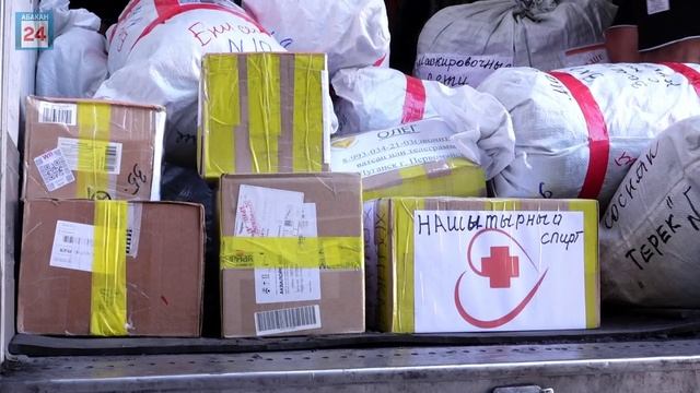 34 гумконвой отправился из Хакасии "за ленточку"