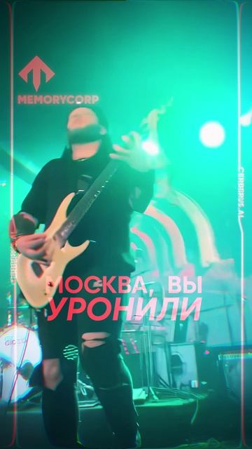 Пора ронять и тебе 😏 #progmetal #argentmetal #djent #progressivemetal
