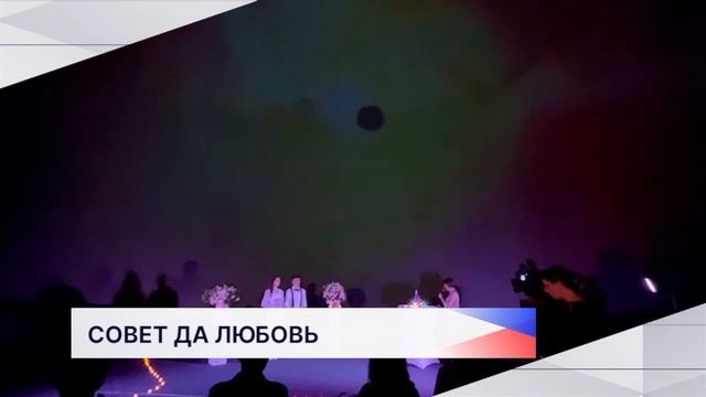 Новости "Волга 24" 11.06.2025 11:00