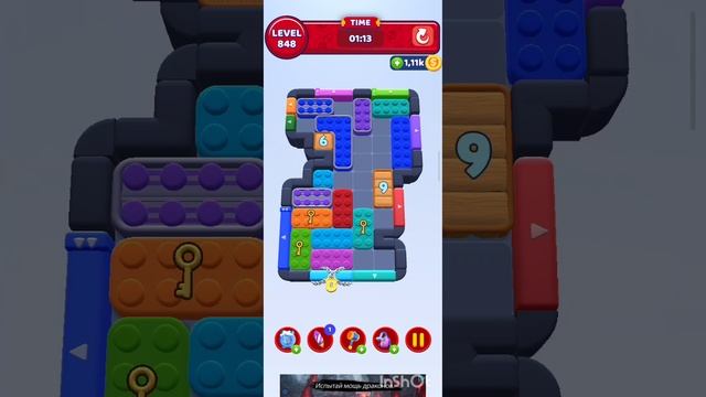 color block jam 848 уровень