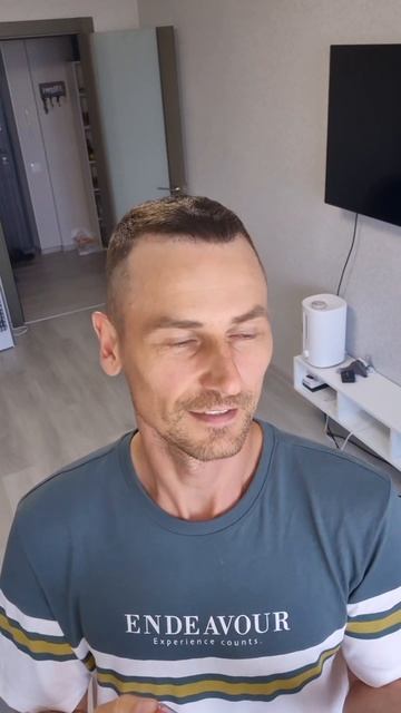 Ура ❤️