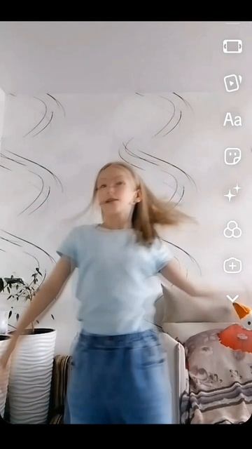 тик ток