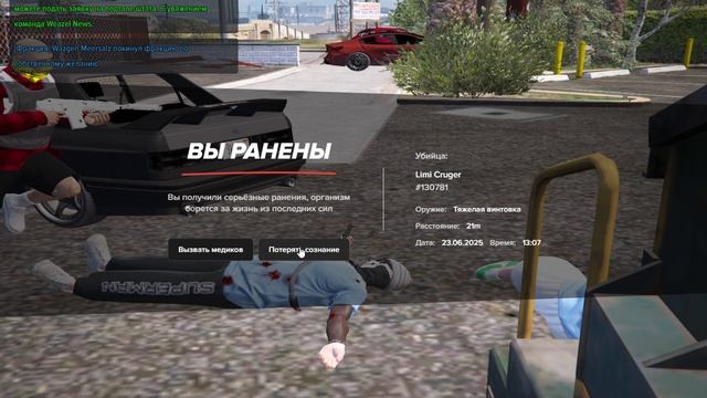 жб3