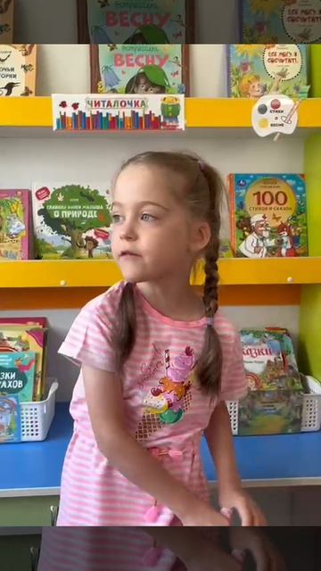WhatsApp Video 2025-06-20 at 12.05.47 (1)