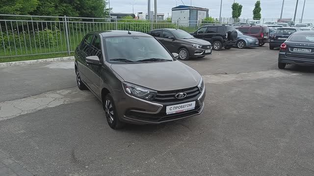 Lada (ВАЗ) Granta I Рестайлинг, 2022 г.в. в наличии в Автофирма "Светлана" г.Ярославль