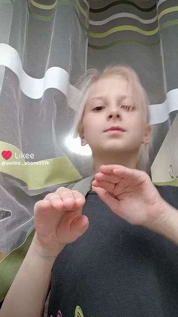 первое видео