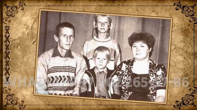 Поздравить Нину с днем рождения прикольно, подарок на 65 лет