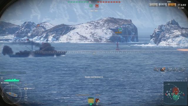ERITREA ИТАЛЬЯНСКИЙ КРЕЙСЕР I УРОВНЯ В ИГРЕ WORLD OF WARSHIPS
