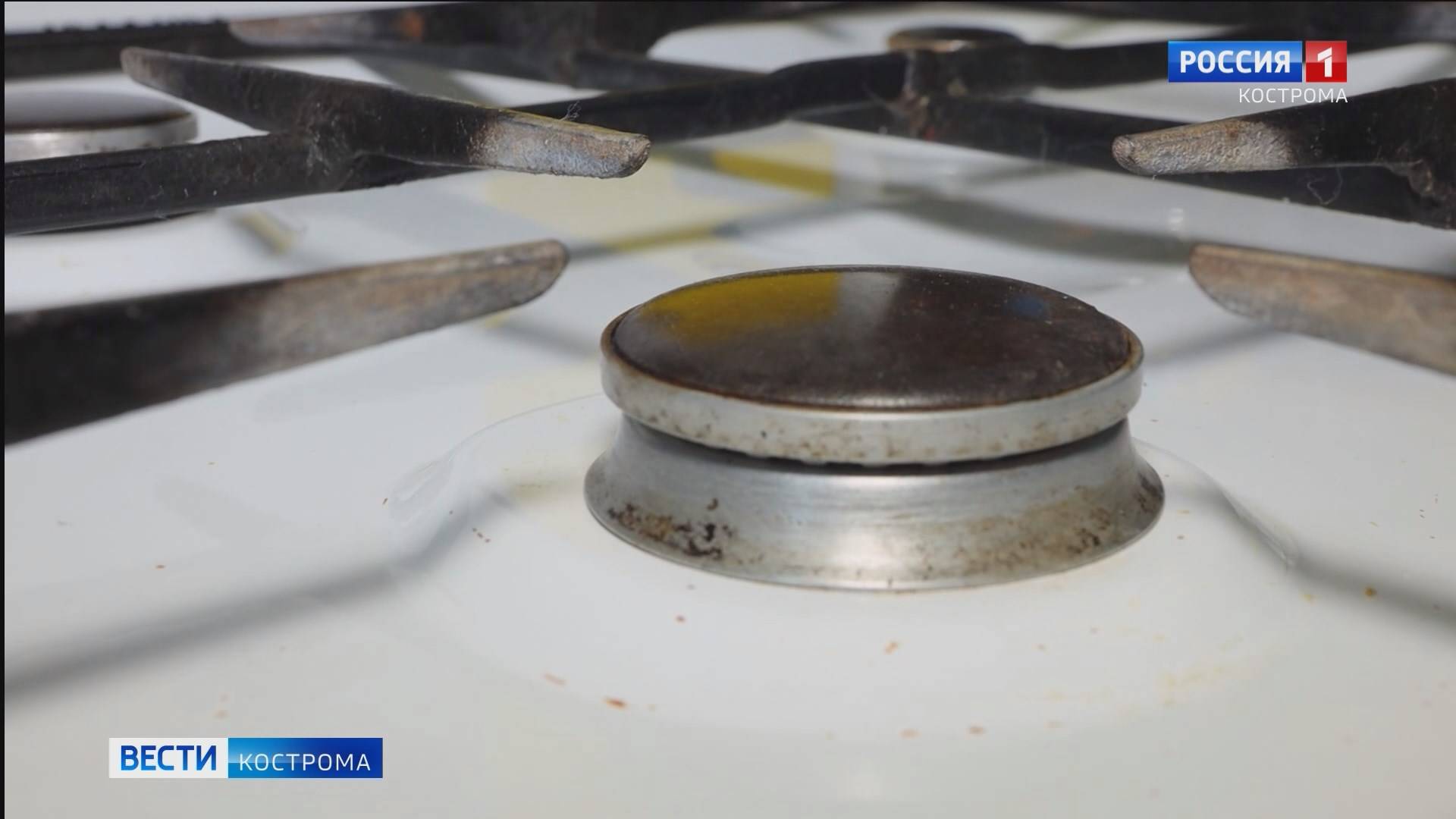 Более тысячи костромичей отключены от газа из-за проблем с вентканалами в квартирах