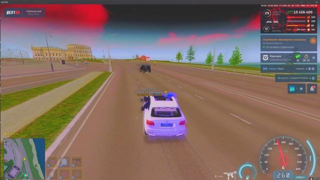 Grand_Theft_Auto_San_Andreas_2025_06_23_02_30_33_03_DVR