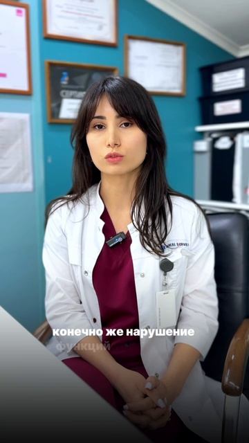 Частая смена настроения — это не всегда про характер или стресс.