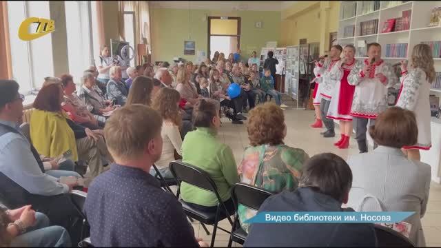 100-ЛЕТНИЙ ЮБИЛЕЙ СО ДНЯ РОЖДЕНИЯ ПИСАТЕЛЯ Е. НОСОВА ОТМЕТИЛИ В ЖЕЛЕЗНОГОРСКОЙ ЦГБ