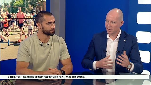 Больше 4000 участников вышли на старт Международного марафона в Иркутске