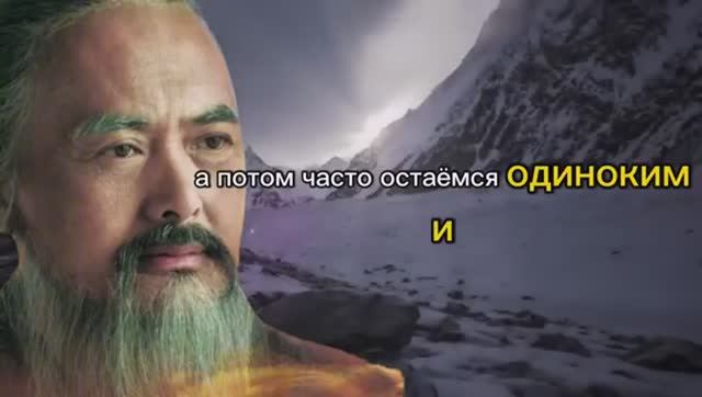 Помогать детям — путь к НЕСЧАСТЬЮ В СТАРОСТИ☝️