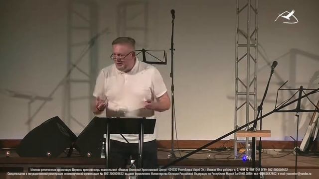 Рыбаки | Пастор Александр Викторов | 05.07.2020 | Проповедь
