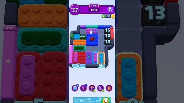 color block jam 859 уровень