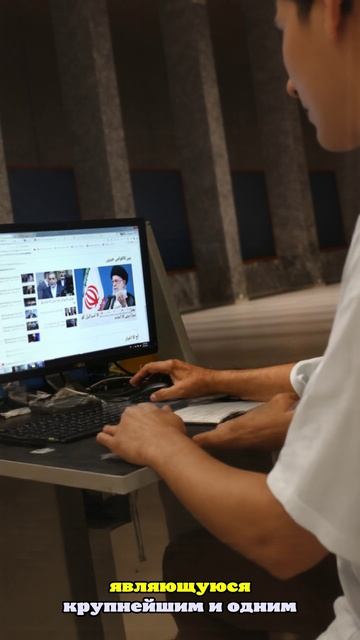Реакция иностранных СМИ на атаки Ирана по американской базе в Катаре