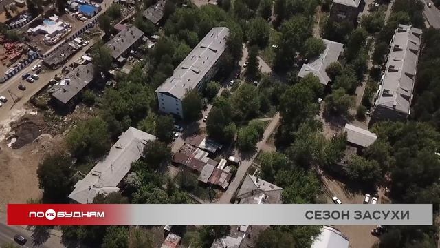 Вы спросили — мы ответили: на какой срок разрешено отключать холодную воду?