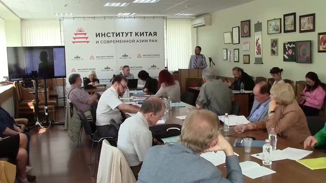 Защита диссертации Захаровой Людмилы Владимировны